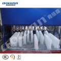 25 Ton Brine Refrigeration Block Ice Machine Best Sale ice block plant